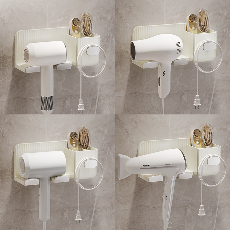 吹风机置物架免打孔卫生间壁挂式电吹风支架浴室风筒收纳架子挂架