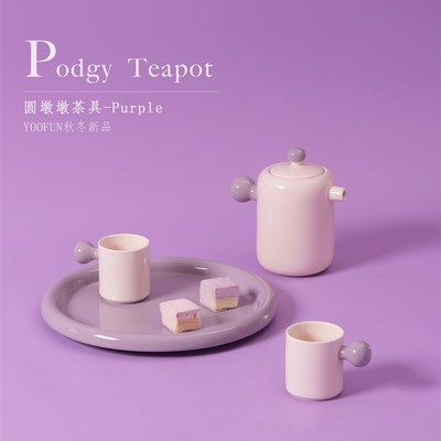 YOOFUN奶油风家用茶壶套组陶瓷茶壶茶杯花茶壶下午茶茶具生日送礼