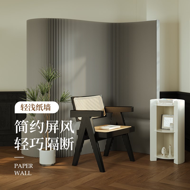 十八纸轻浅屏风隔断栅栏围栏可折叠移动墙纸玄关客厅房间背景墙