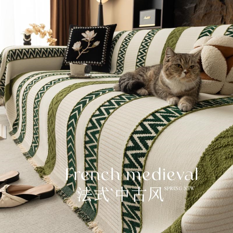 法式中古风沙发巾2025新款高级感一整张全盖沙发套罩万能沙发盖布