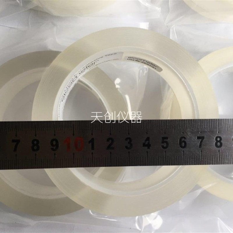 T14223003灰尘测试胶带 易高142清洁压敏胶带 ISO8502-3测试胶带