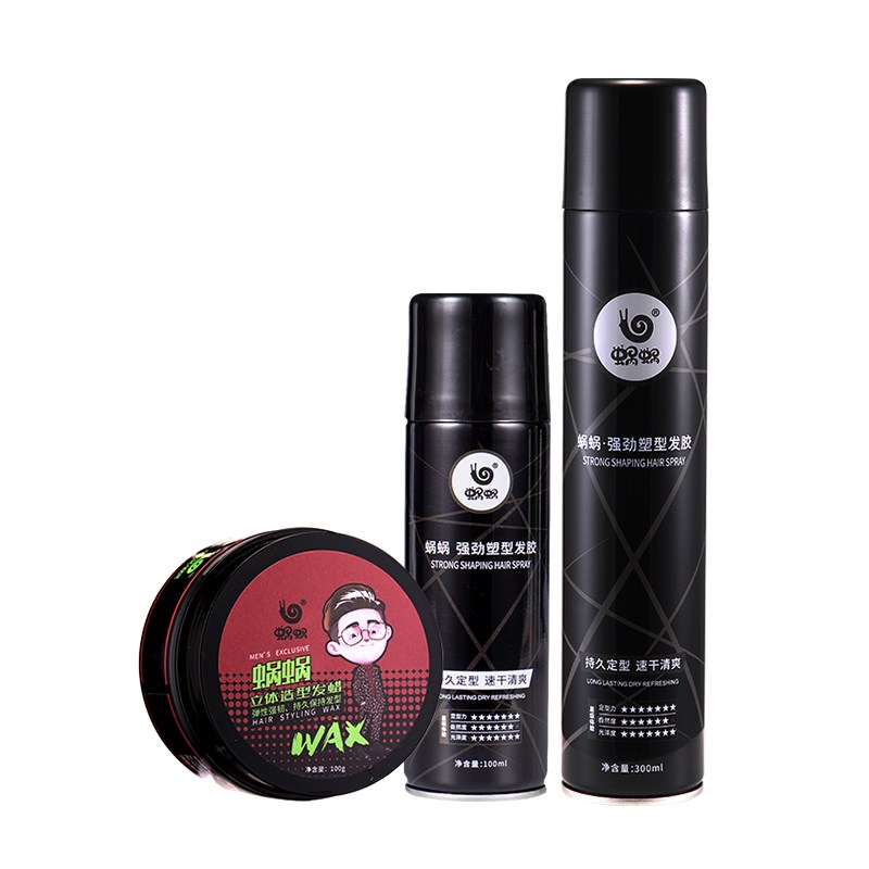 蜗蜗男士头发造型神器发胶喷雾定型发蜡持久保湿清香女士发泥套装