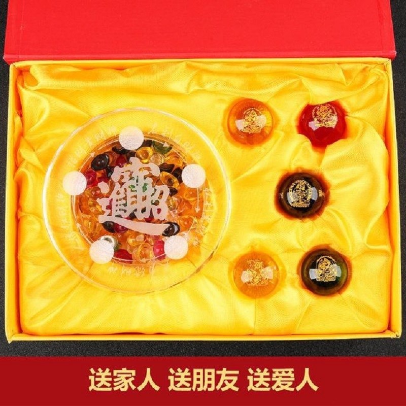 五路财神聚财阵水晶球桌面摆件五行转金木水火土运珠招财2025新年
