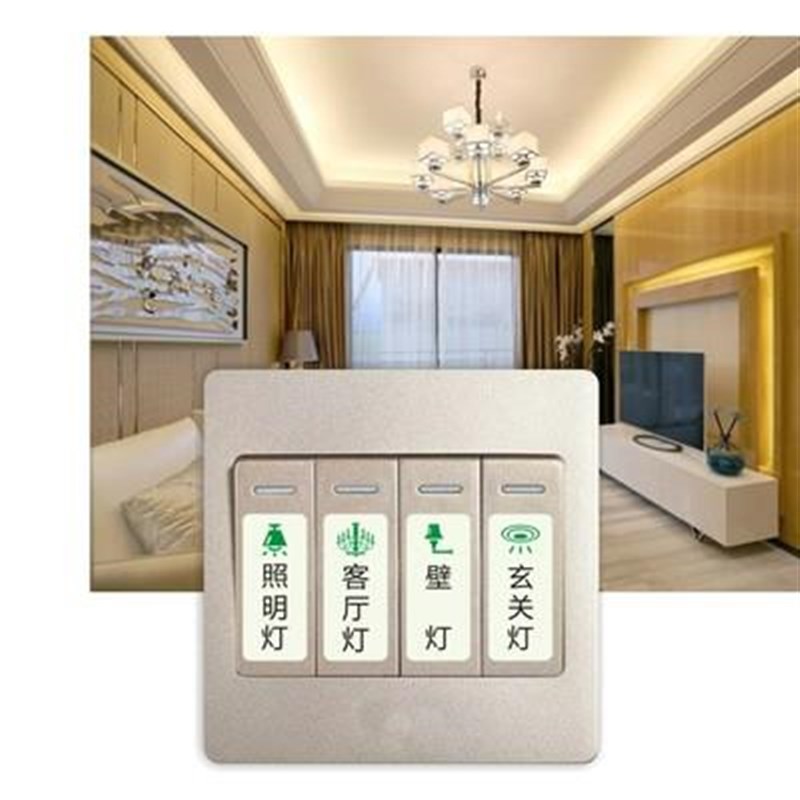 配电箱空开关标识告示贴纸纸文本标示贴夜光开贴纸标签防水空气手