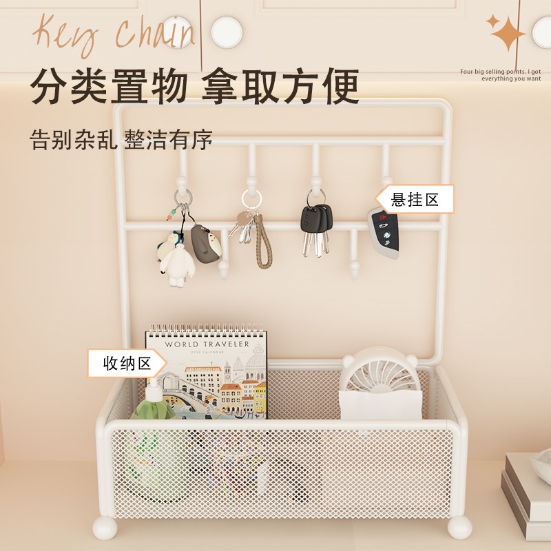玄关钥匙收纳装饰盒摆件入户门口鞋柜上置物架桌面挂墙整理的神器