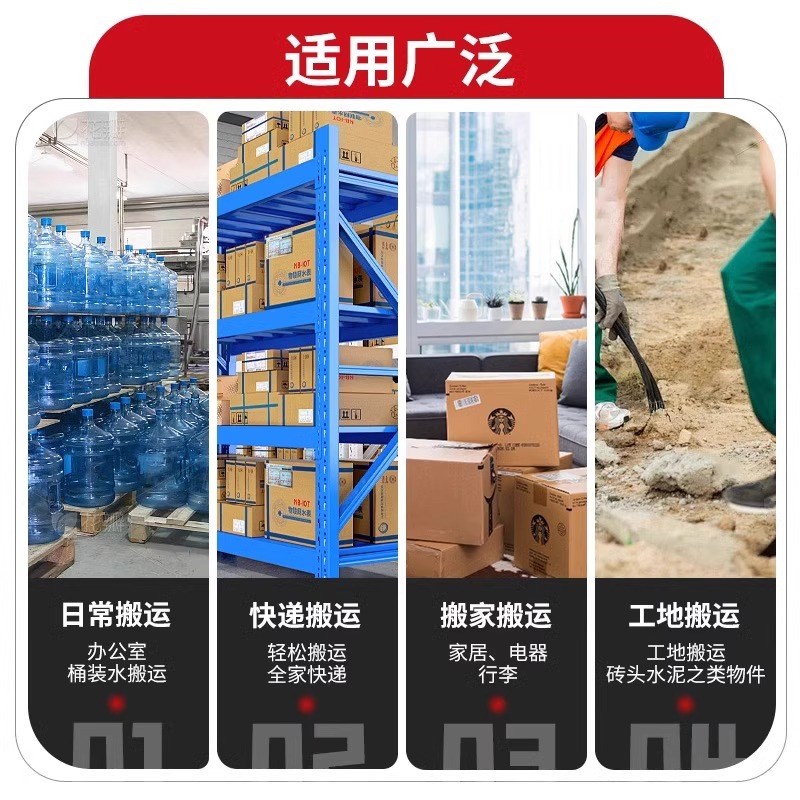 小推车拉货折叠手推车家用静音快C递超市便携拉货搬运尼龙平板拖