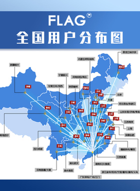 全录7855原厂g刮板 3370 5570鼓刮板 5575刮刀  7556 7835转刮板