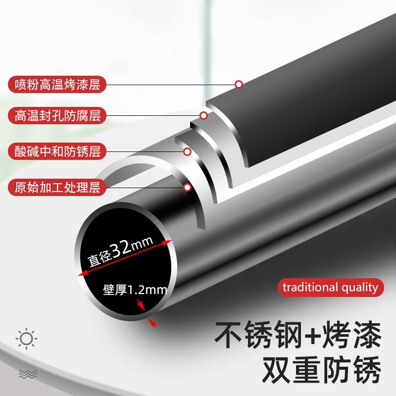 晾衣杆阳台顶装固定式黑色32mm不锈钢晾衣O架晒衣杆家用一根单杆