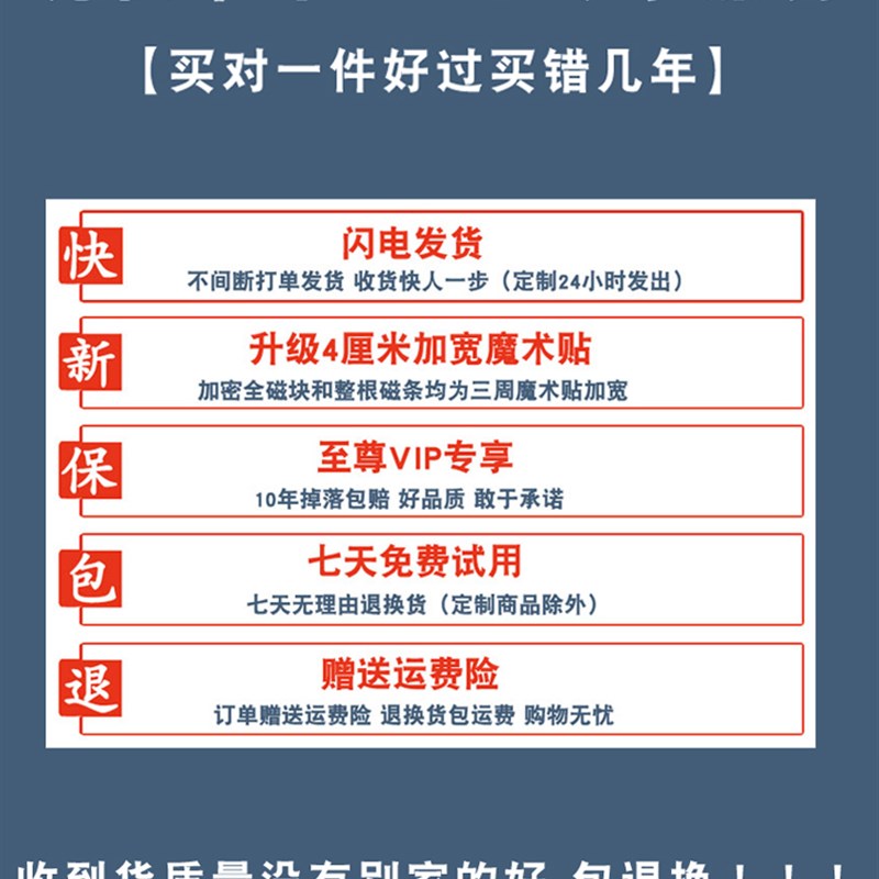 侧开金刚网魔术贴k防蚊门帘夏季蚊帐磁性纱窗帘家用纱门静音免打