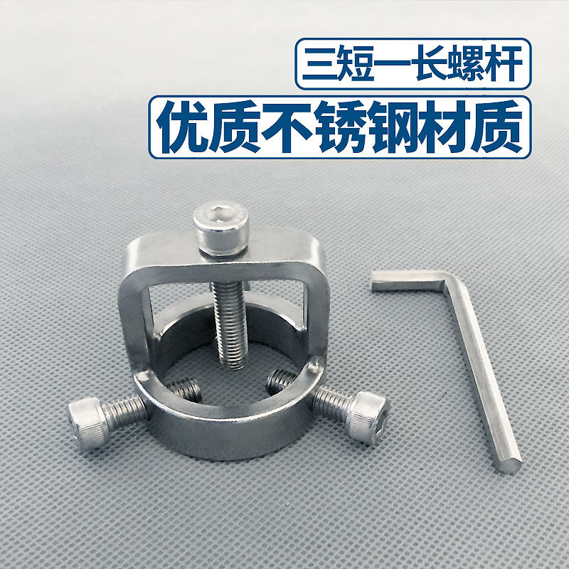 抽油烟机风轮拉马器涡r轮拆卸神器不锈钢拔轮器专业家电清洗工具