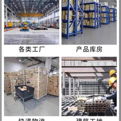 电动平板搬运车超市仓库手推三四B轮拉货车工地厂区可倒骑驴运输