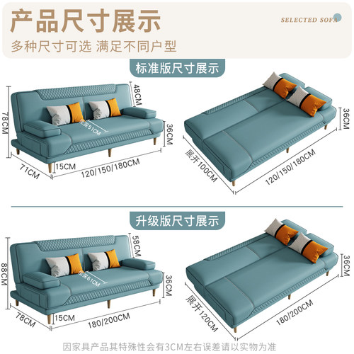 可折叠沙发床两用乳胶公寓小户型C多功能双人家用客厅布艺懒人沙