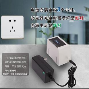 无线锂电池直流增压泵家用热水器洗澡自来水龙头花洒加压智能抽水