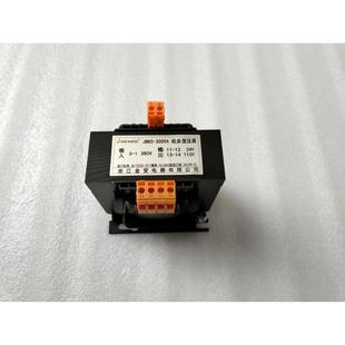 160VA380变220转24铣磨车床电梯单相隔离JBK3 机床控制变压器JBK5