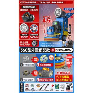 京莱环氧地坪研磨机水泥地面打磨机混凝土漆抛光磨地机水磨石进口