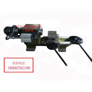 迷你车床 玉环仪表车床 多功能手摆式 动力头 家用车床 小车床