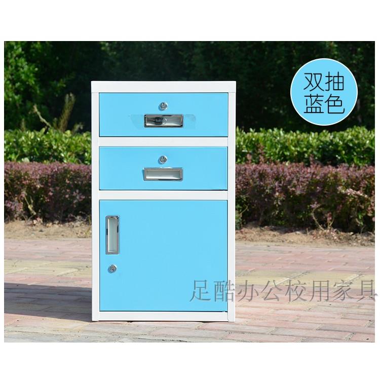 铁皮柜文件柜带锁小柜子办公室活动柜矮柜侧边柜家用抽屉床头柜