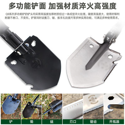 6411工厂Q8AB多功能工兵铲户外应急不锈钢便携式铲子锰钢折叠铁锹