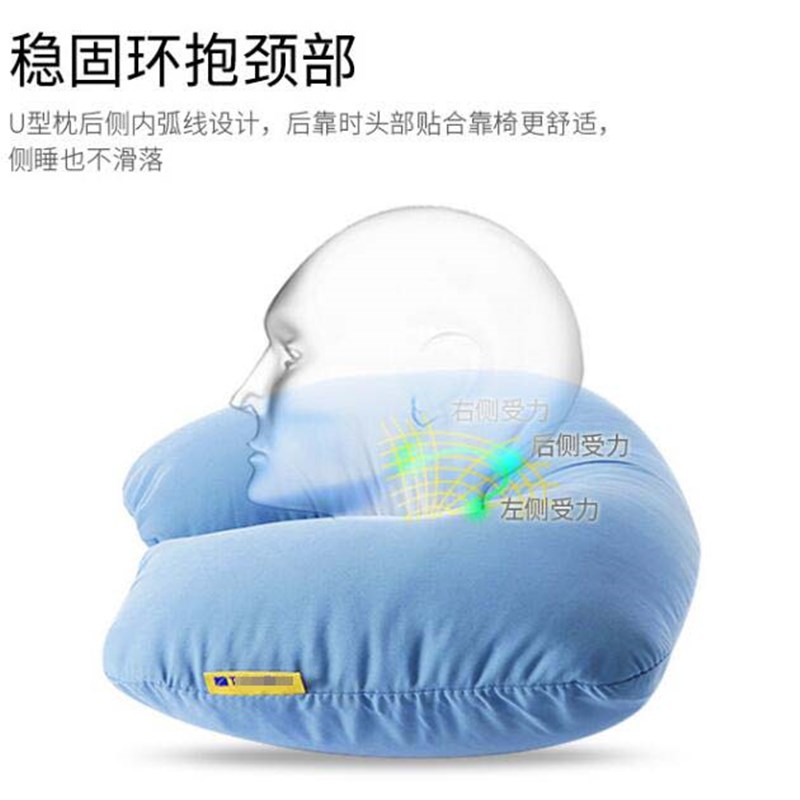 桃皮绒枕套 便携充气旅行枕U型枕出差办公室小憩颈枕O21
