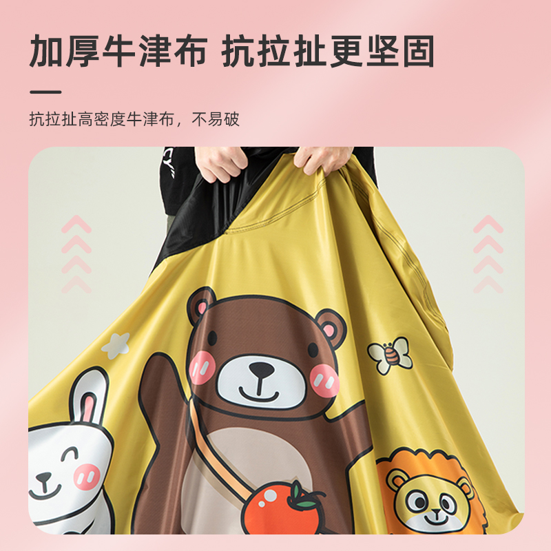 电动车车罩踏板摩托车衣雨罩雅迪防晒防雨全罩遮阳通用加厚牛津布