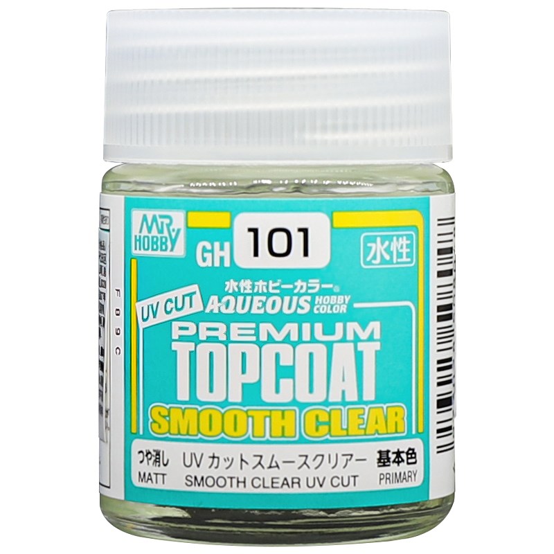 郡士水性消光漆GH101 新配方防UV高级平滑透明哑光漆高达模型上色