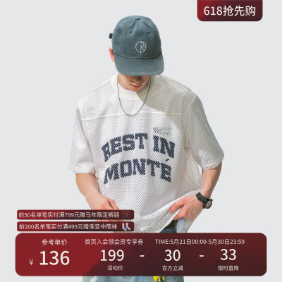 瞬时山野Monterest户外复古Slogan标语印花镂空网眼球衣短袖T恤男