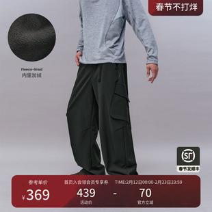 瞬时山野Monterest户外加绒底工装休闲裤软壳防泼水弯刀裤长裤男