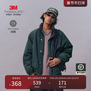 瞬时山野Monterest户外新雪丽防泼水拼色立领连帽保暖棉服外套男