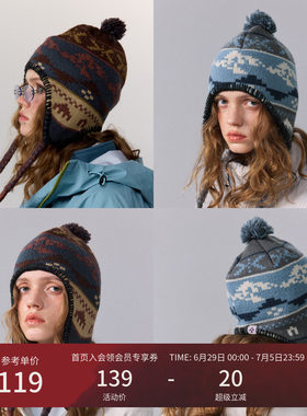 瞬时山野Monterest复古图案针织御寒抓绒滑雪护耳帽加绒毛线帽女