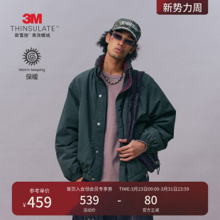 瞬时山野Monterest户外新雪丽防泼水拼色立领连帽保暖棉服外套男