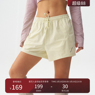 Monterest瞬时山野户外速干透气网布拼接宽松抗皱运动休闲短裤女