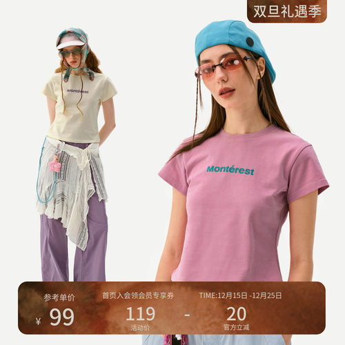 瞬时山野Monterest户外7A抗菌吸湿速干基础LOGO圆领修身短袖T恤女