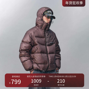 瞬时山野Monterest户外“逐光”90白鸭绒绗线连帽保暖宽松羽绒服