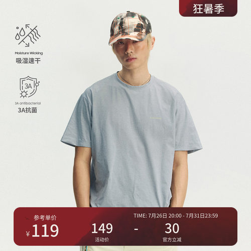 Monterest瞬时山野短袖LogoT恤