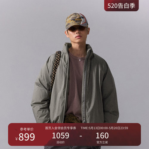瞬时山野Monterest复古立领户外C6防泼水内绗缝保暖90鹅绒羽绒服