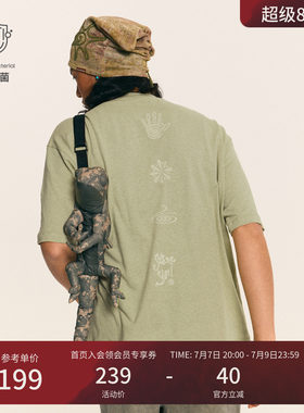 瞬时山野Monterest印花短袖T恤男
