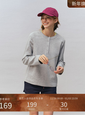 瞬时山野Monterest山系户外5A抗菌亨利领华夫格打底衫长袖T恤上衣