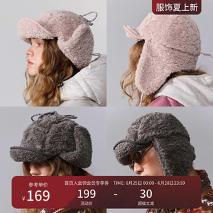 瞬时山野Monterest户外仿羊羔毛翻盖包耳防寒保暖可调节雷锋帽
