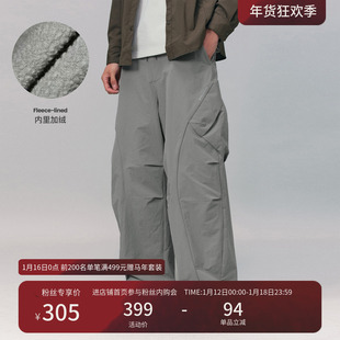 瞬时山野Monterest山系户外轻量加绒工装伞兵裤弯刀防水休闲长裤