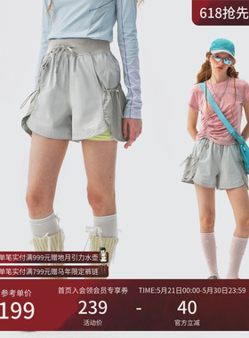 瞬时山野Monterest户外C6防泼水轻量透气四面弹徒步高腰短裤女款