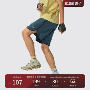瞬时山野Monterest户外吸湿速干反光logo腰头抽绳撞色冲浪短裤男