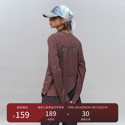 瞬时山野Monterest户外运动银离子抗菌吸湿速干山脉印花长袖T恤女