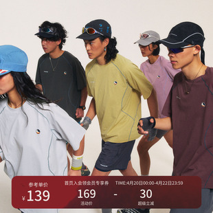 瞬时山野Monterest X TTTM联名上弦月5A抗菌吸湿速干运动短袖T恤