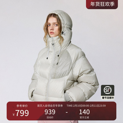 瞬时山野Monterest 