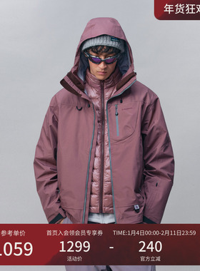 瞬时山野Monterest