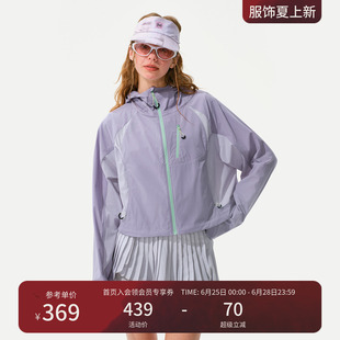 瞬时山野Monterest户外C6防泼水撞色拼接连帽防晒服短款防晒衣女