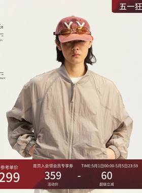 瞬时山野Monterest户外棒球领抽褶肌理C6防泼水UPF100+防晒服外套