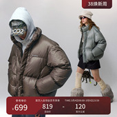 瞬时山野Monterest山系户外立领绗缝羽绒服防泼水90白鸭绒面包服