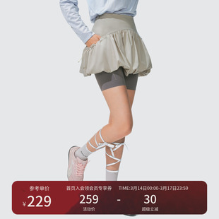 瞬时山野Monterest户外3M反光印花侧面隐形拉链分割花苞运动短裙