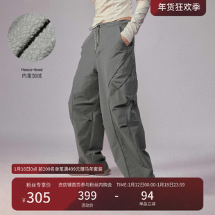 瞬时山野Monterest山系户外轻量加绒弯刀工装休闲直筒伞兵长裤女